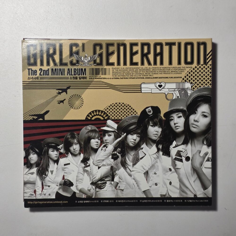 Girls Generation SNSD K-Pop Album/DVD Bundle x6 - Picture 10 of 14